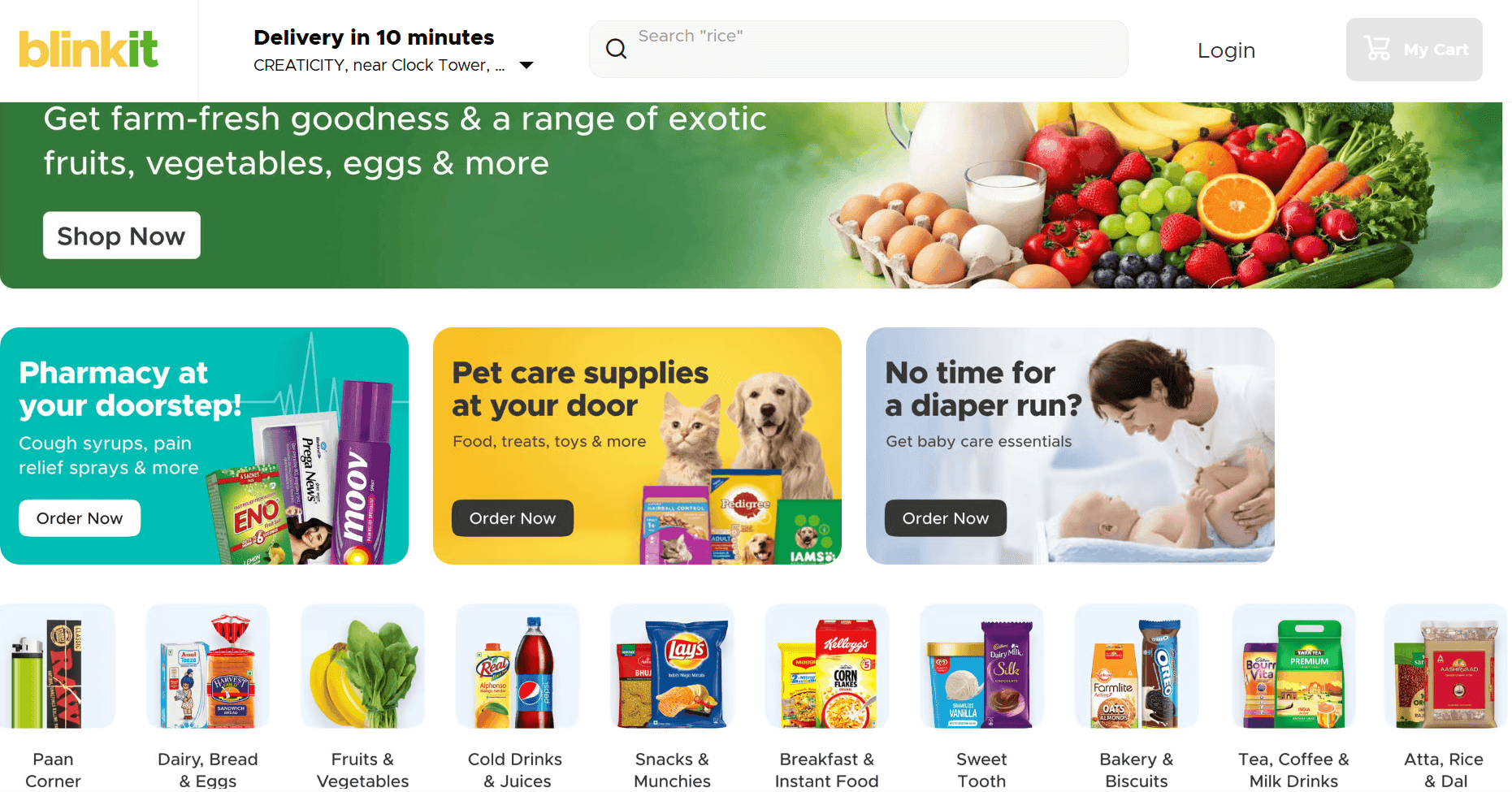 Blinkit home page.png