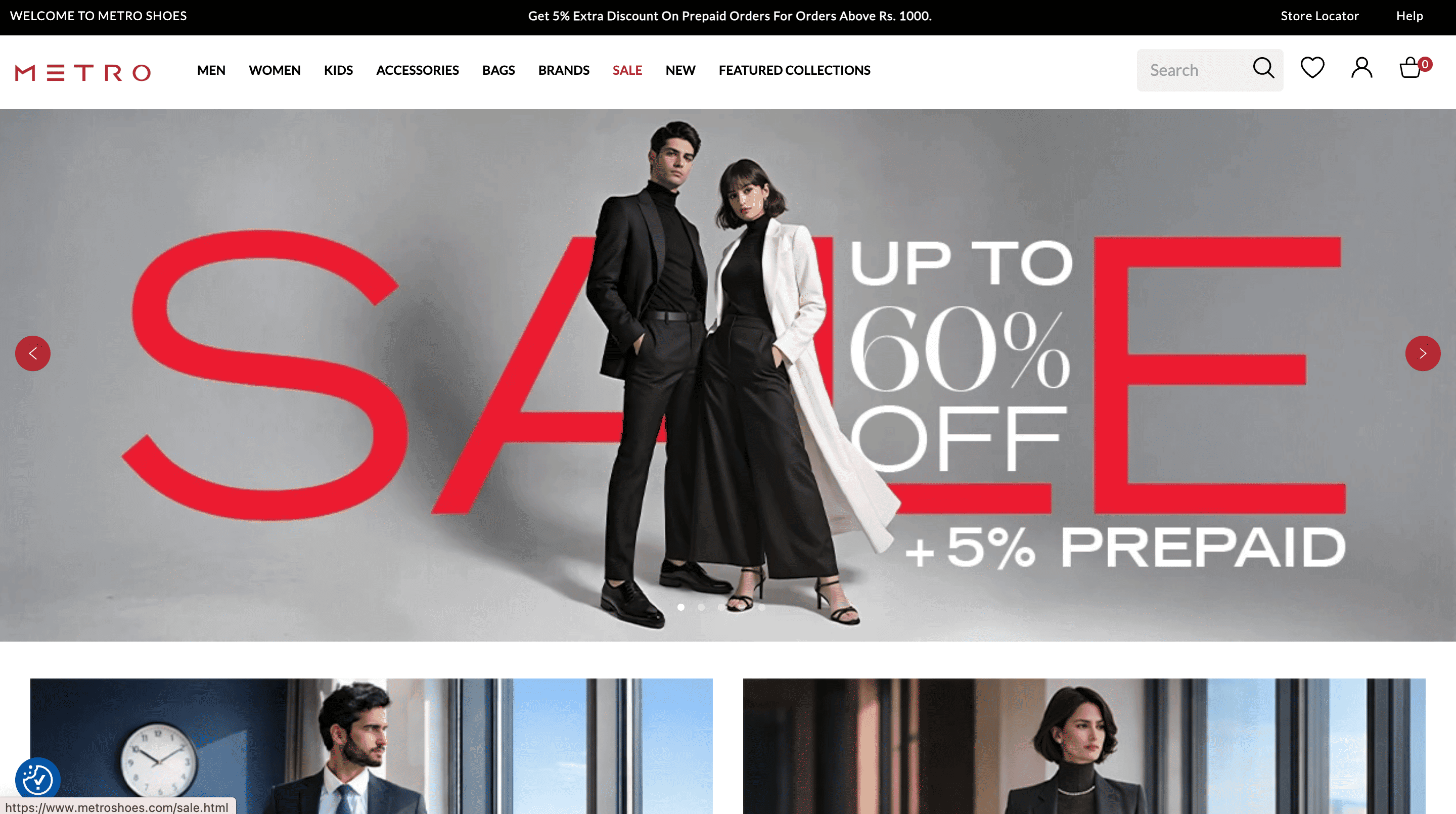 Omni Channel Retailing Examples_Metro Shoes