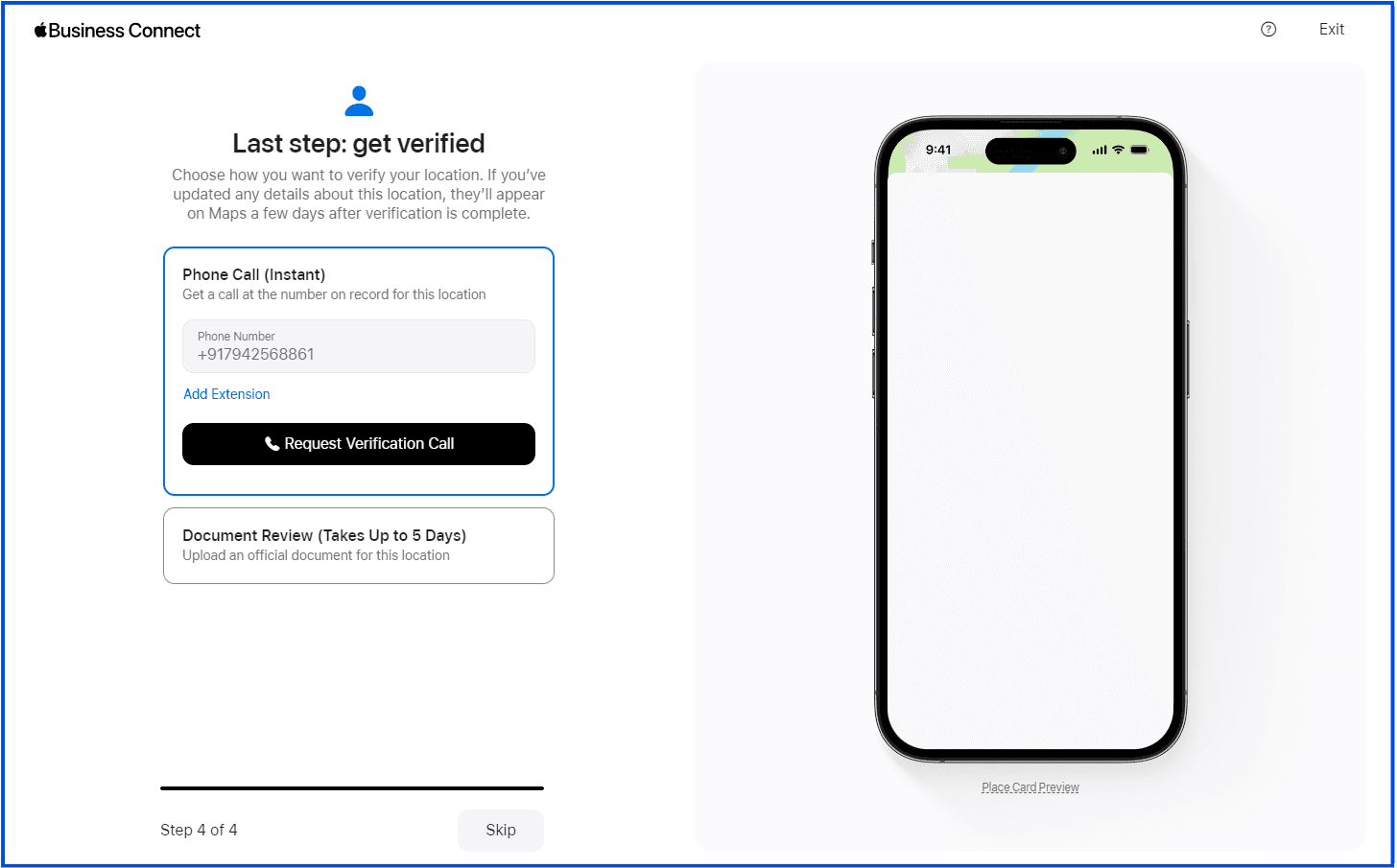 Verification for Phone Call